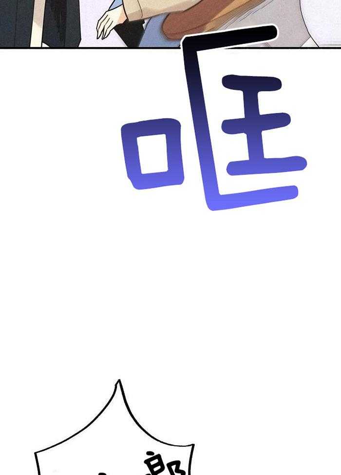 致命诱惑第55话图