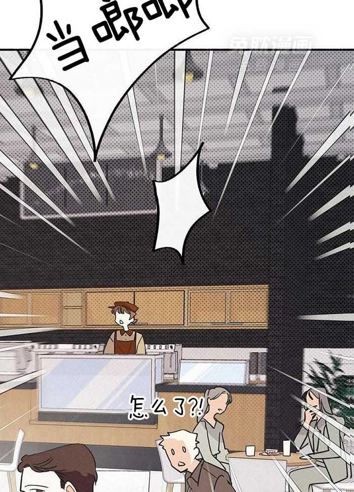 致命诱惑第55话图