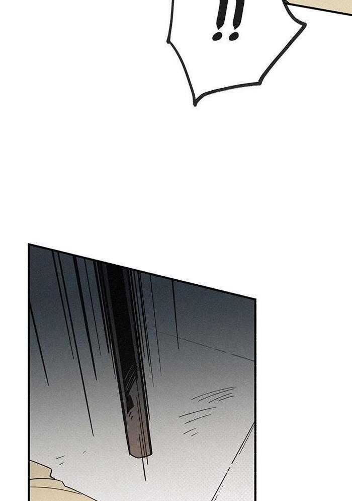 致命诱惑第55话图