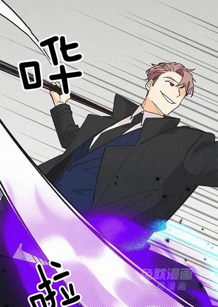 致命诱惑第56话图