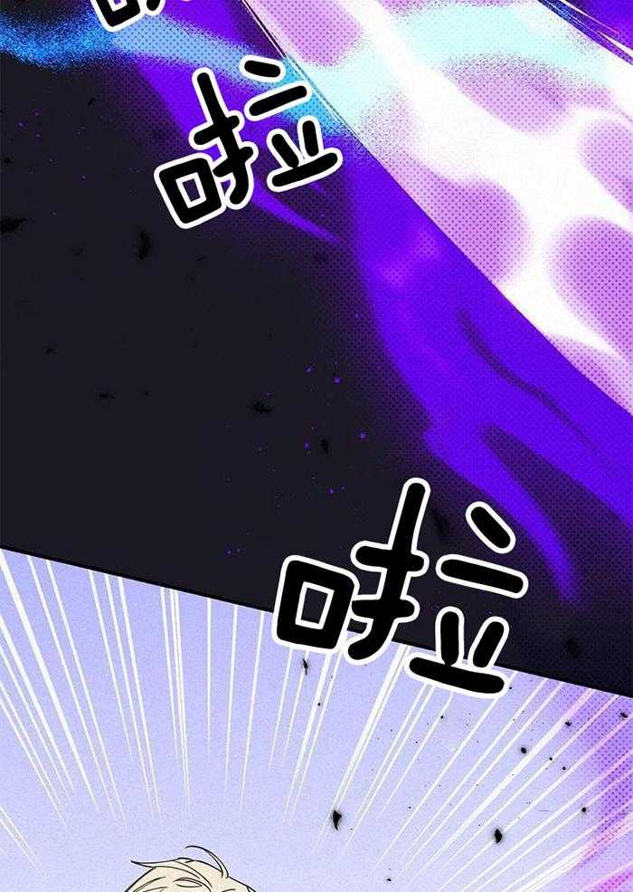 致命诱惑第56话图