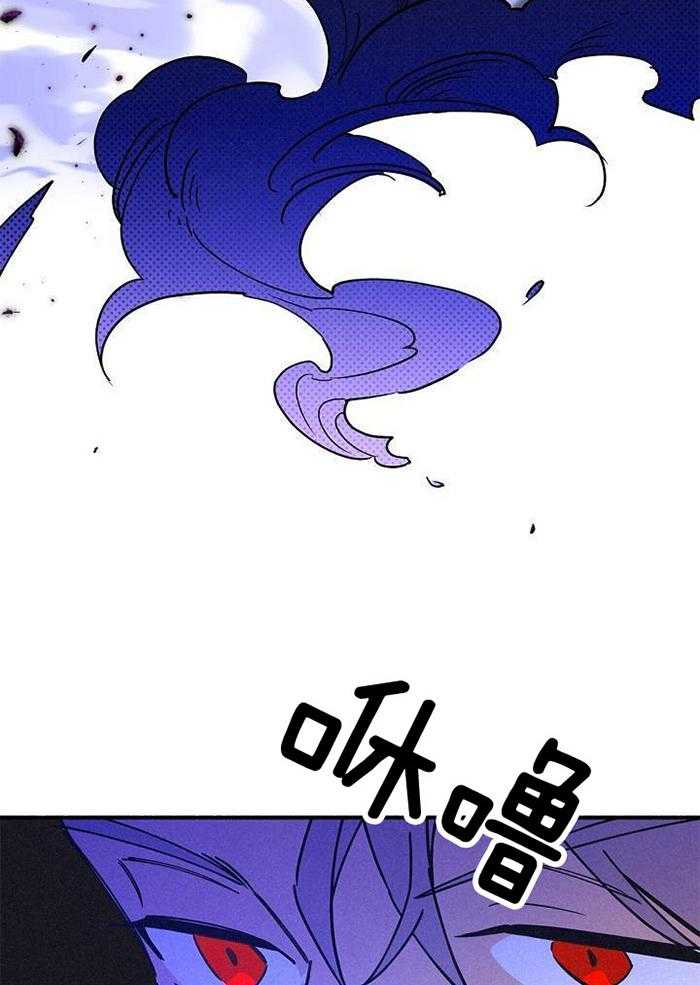 致命诱惑第56话图