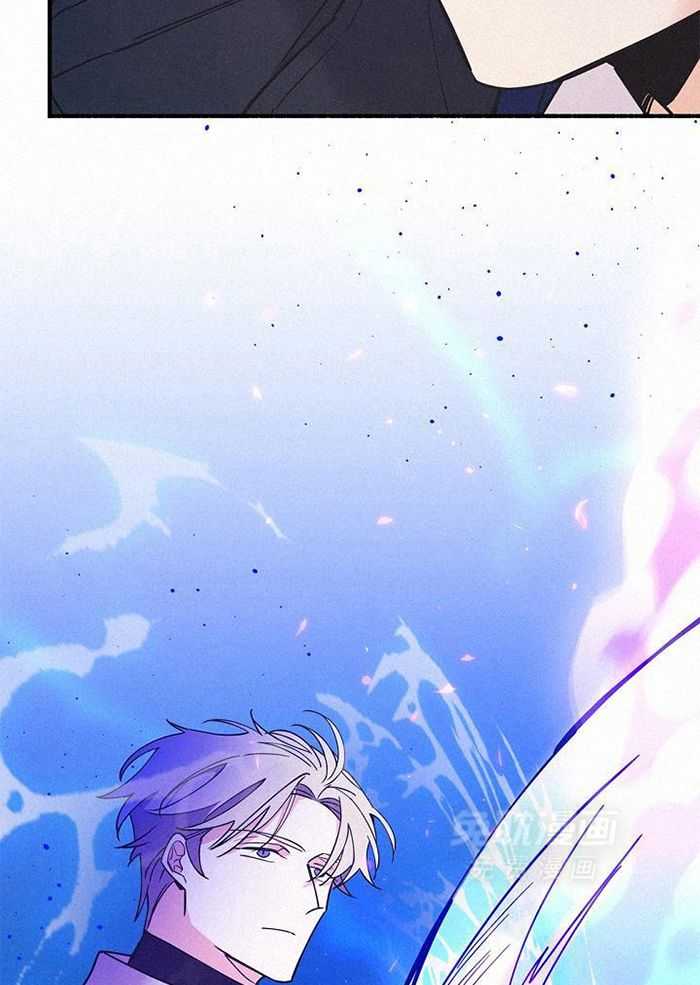 致命诱惑第56话图