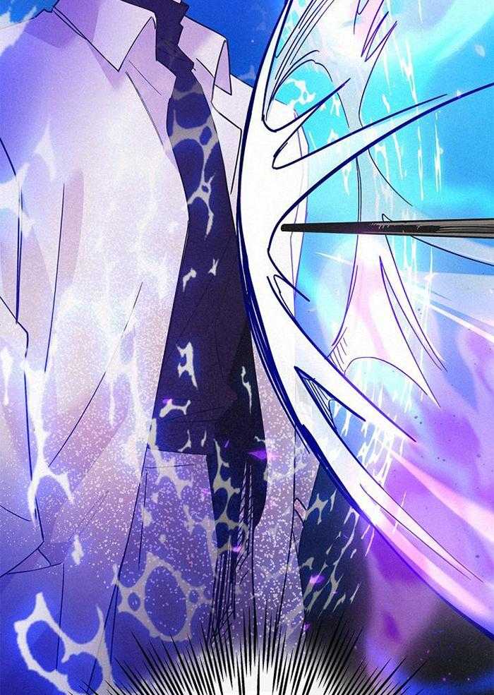 致命诱惑第56话图