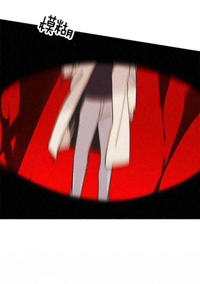 致命诱惑第57话图