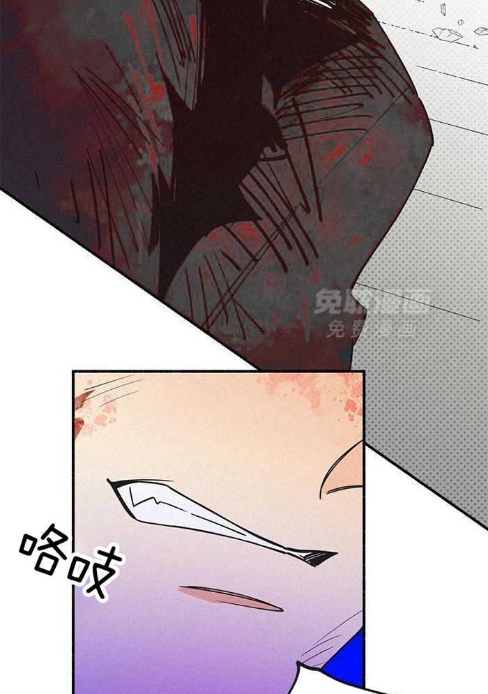 致命诱惑第57话图