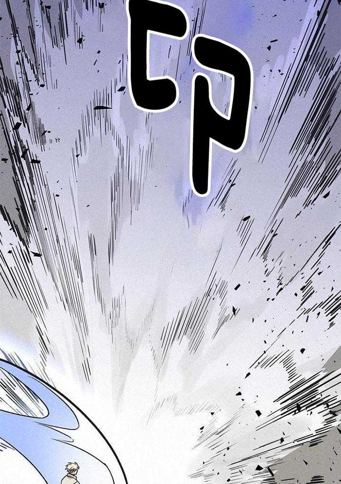 致命诱惑第57话图