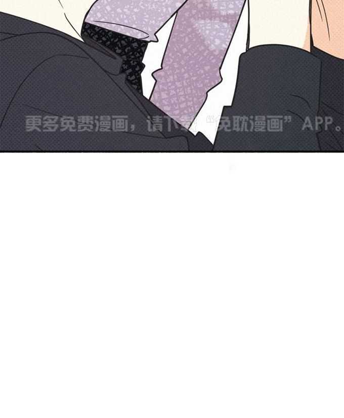 致命诱惑第59话图