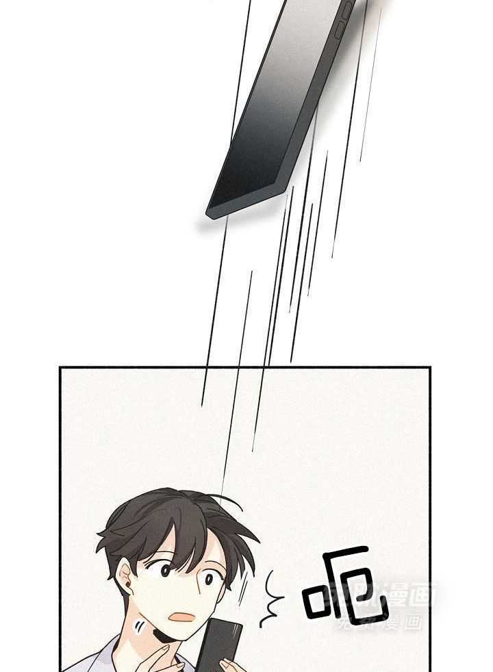 致命诱惑第6话图