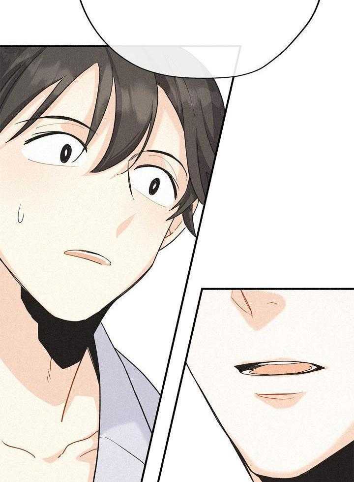 致命诱惑漫画-图10