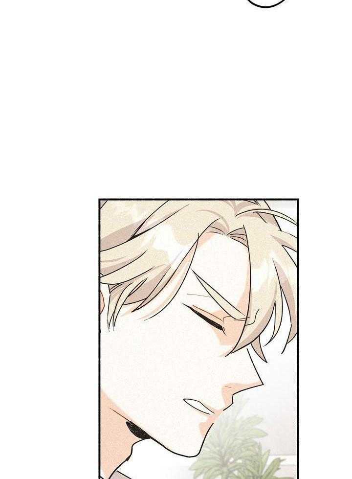 致命诱惑漫画-图15