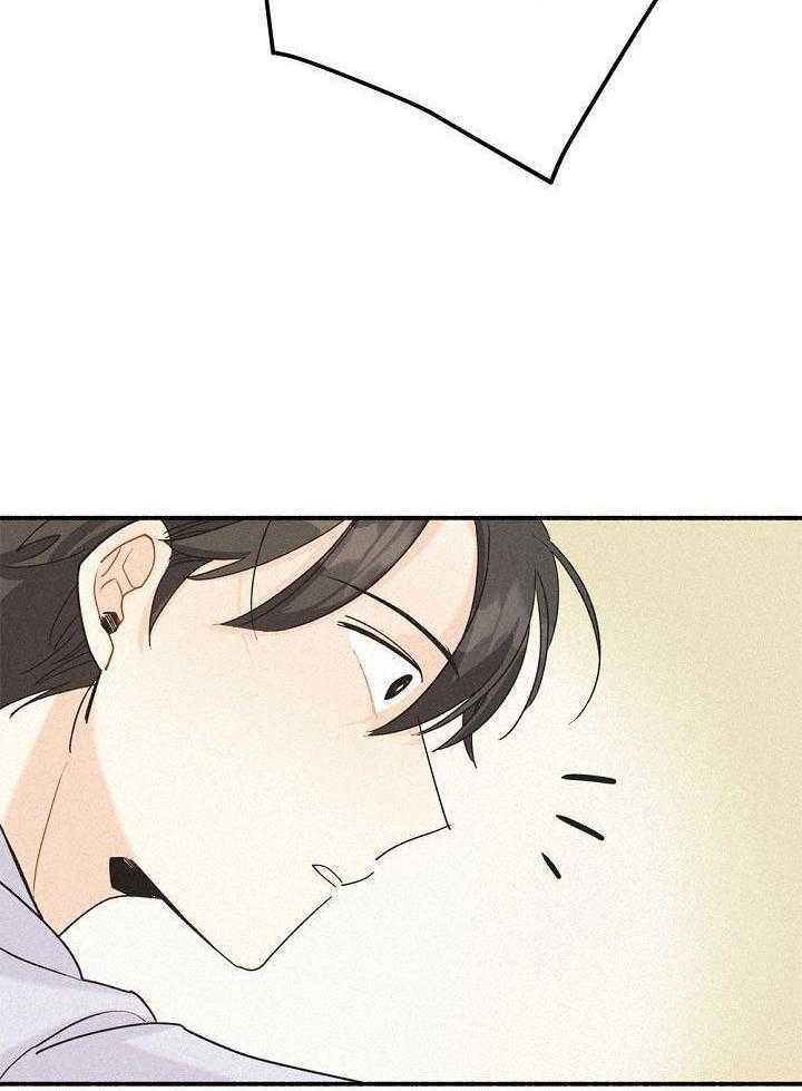 致命诱惑漫画-图21