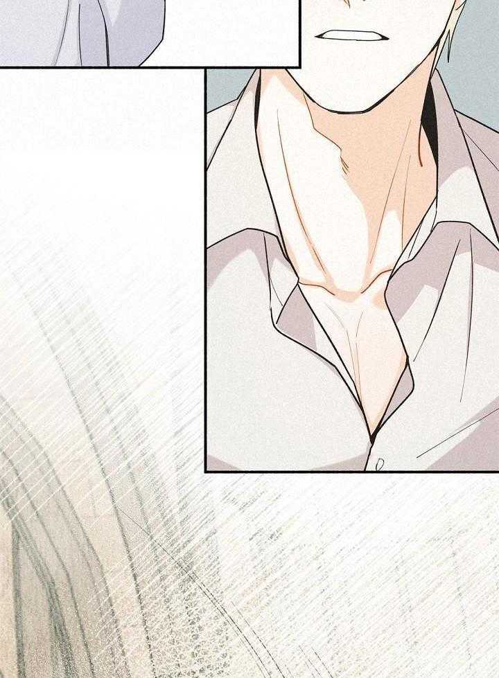 致命诱惑第7话图