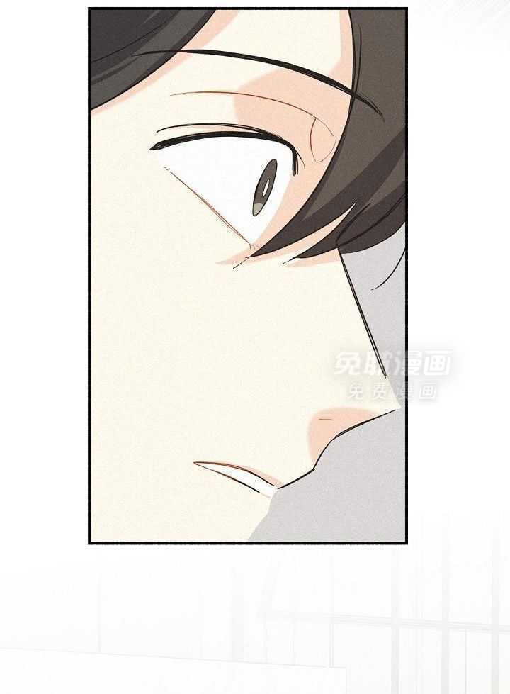 致命诱惑第7话图