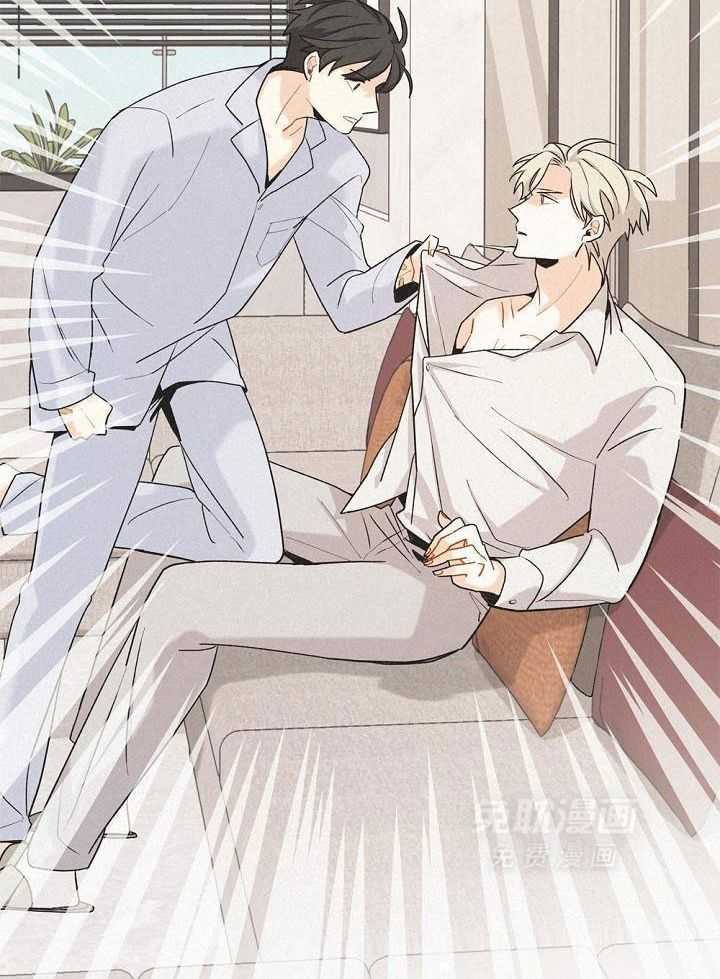 致命诱惑第7话图