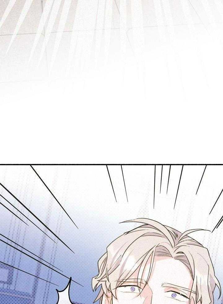 致命诱惑第7话图