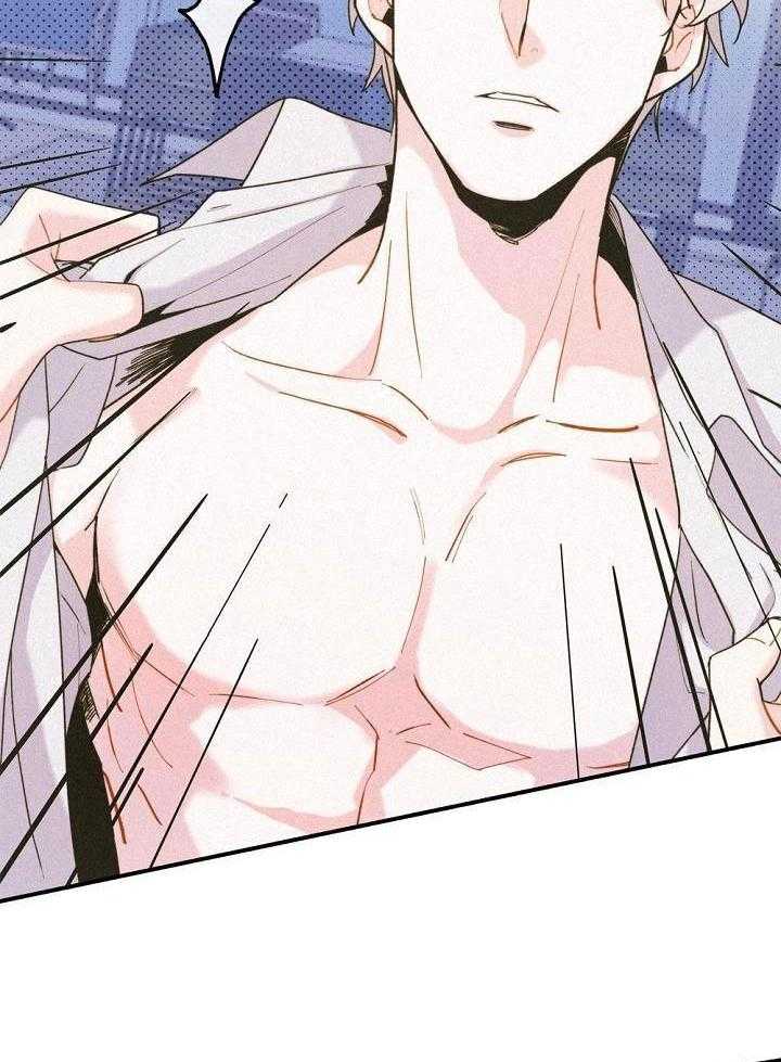 致命诱惑第7话图