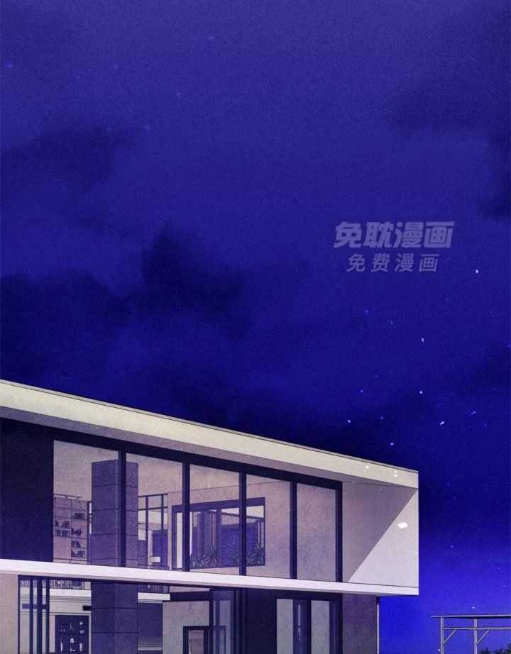 致命诱惑第8话图