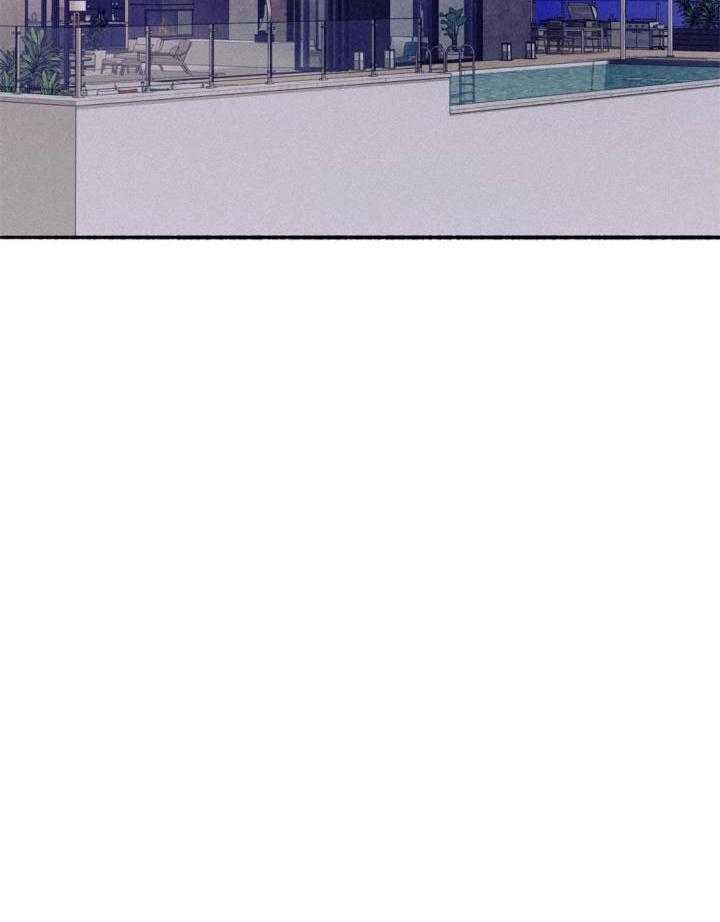 致命诱惑第8话图