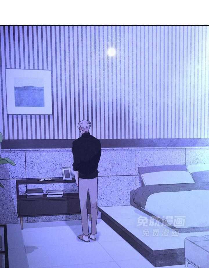 致命诱惑第8话图