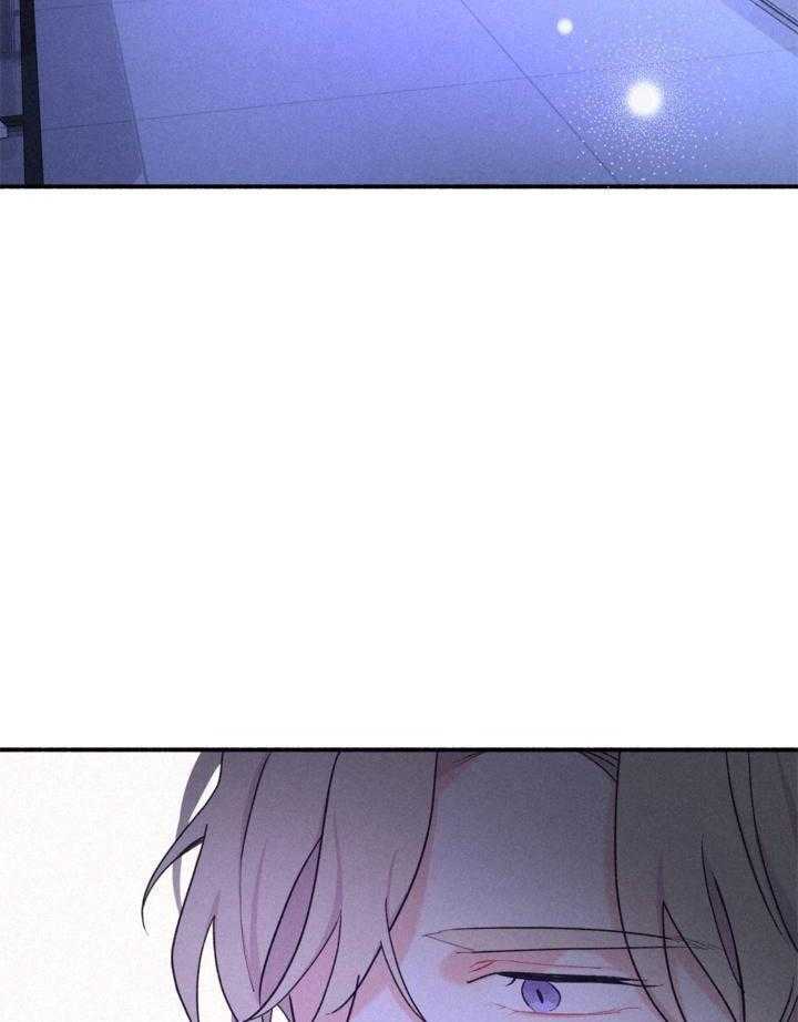 致命诱惑第8话图