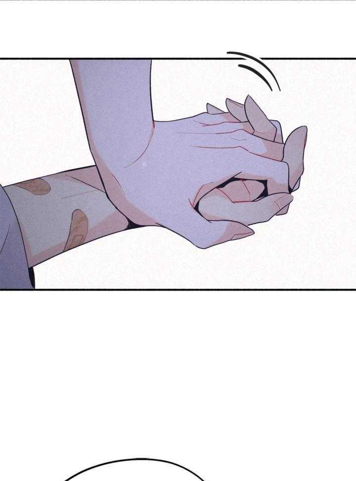 致命诱惑第9话图