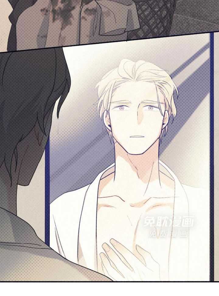 致命诱惑第9话图