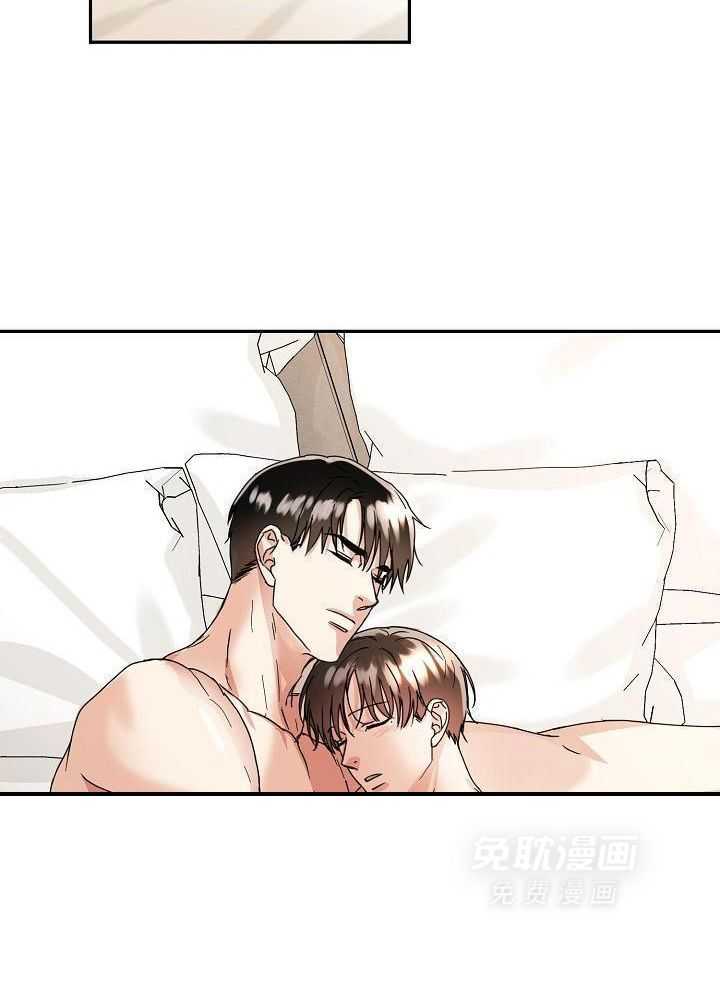 总裁秘书不好当第13话图