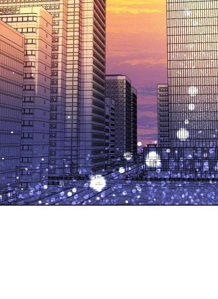 总裁秘书不好当第14话图