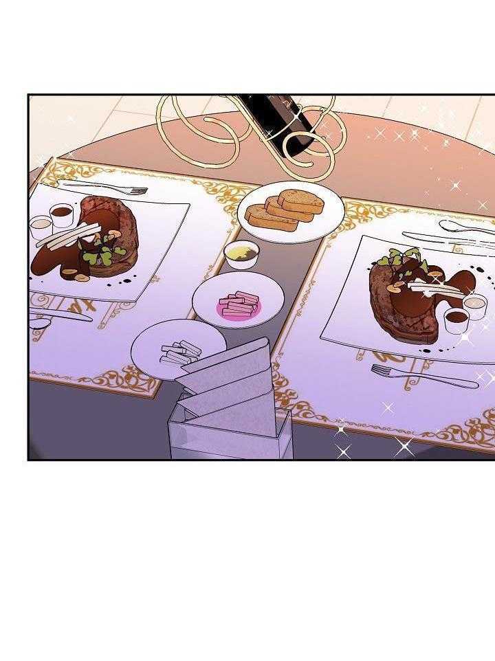 总裁秘书不好当第22话图