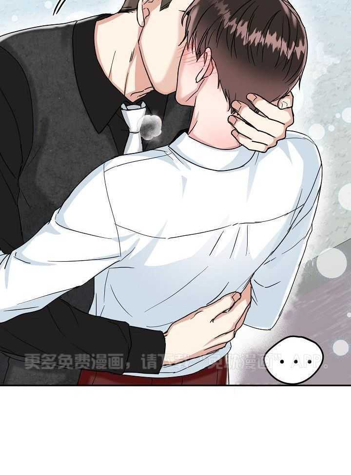 总裁秘书不好当第24话图