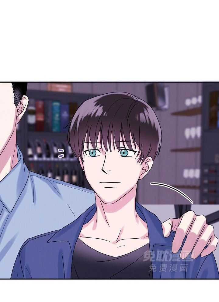 总裁秘书不好当第3话图