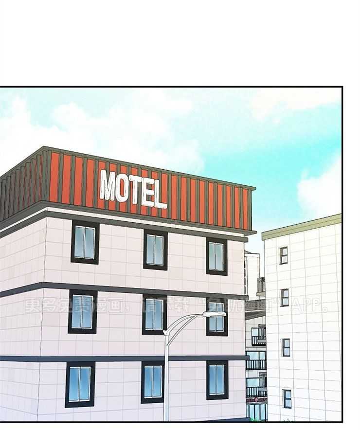 总裁秘书不好当第44话图