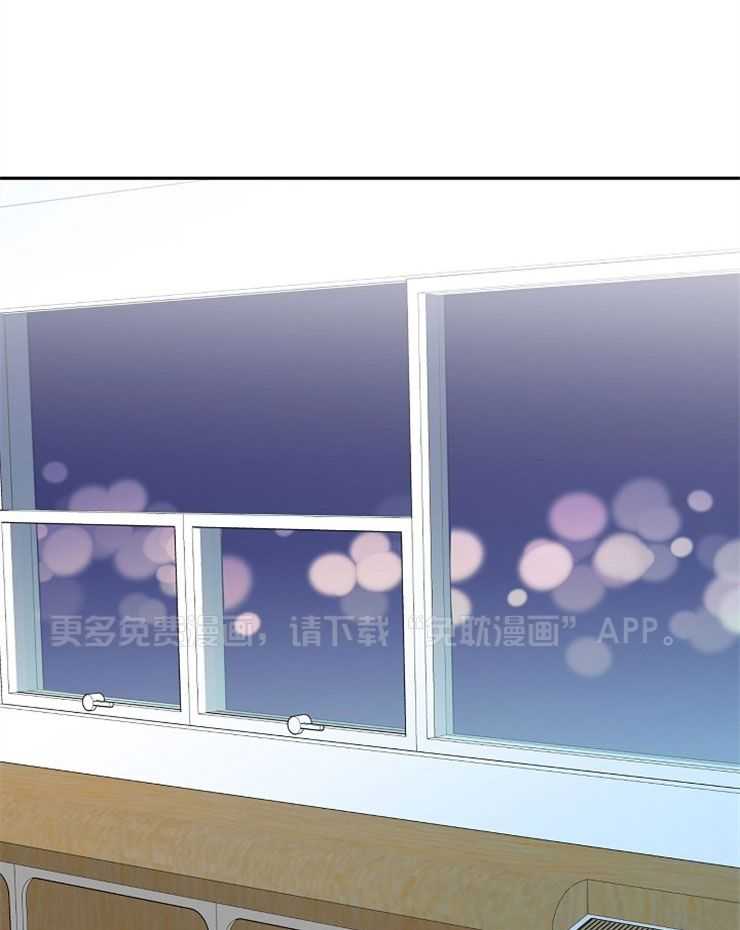 总裁秘书不好当第46话图