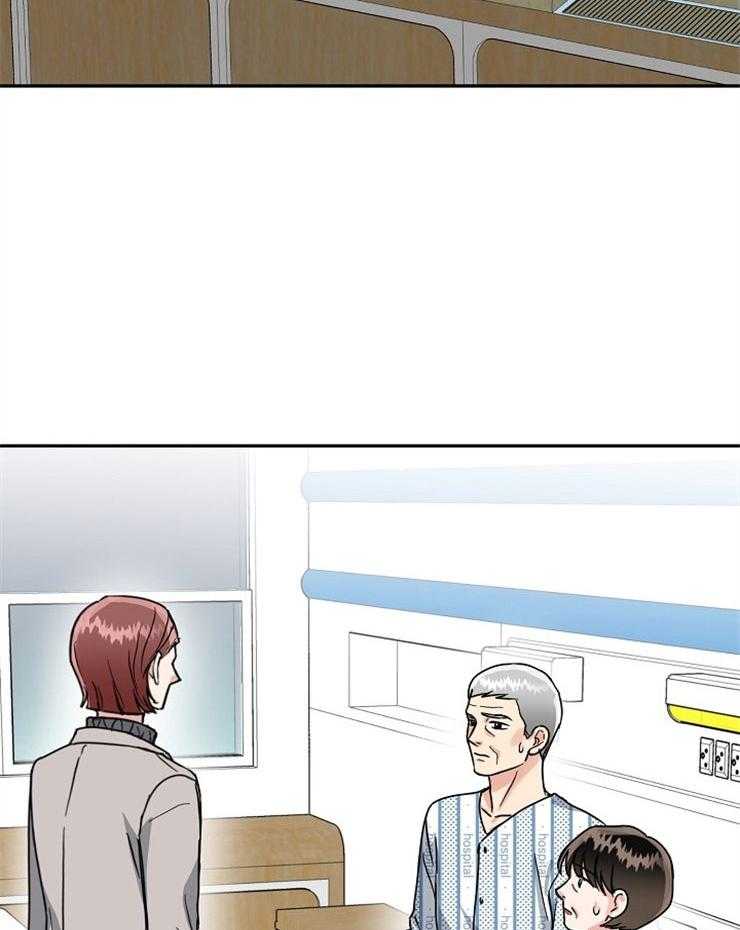 总裁秘书不好当第46话图