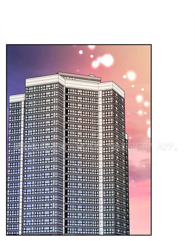 总裁秘书不好当第51话图