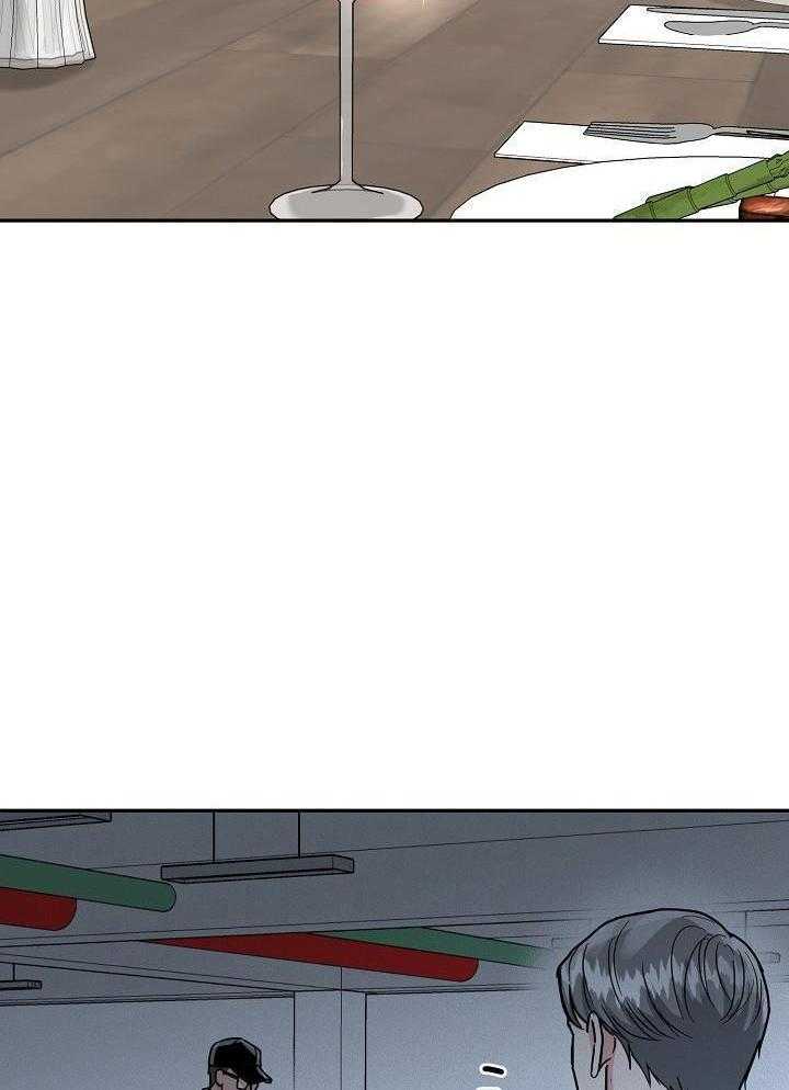 总裁秘书不好当第74话图