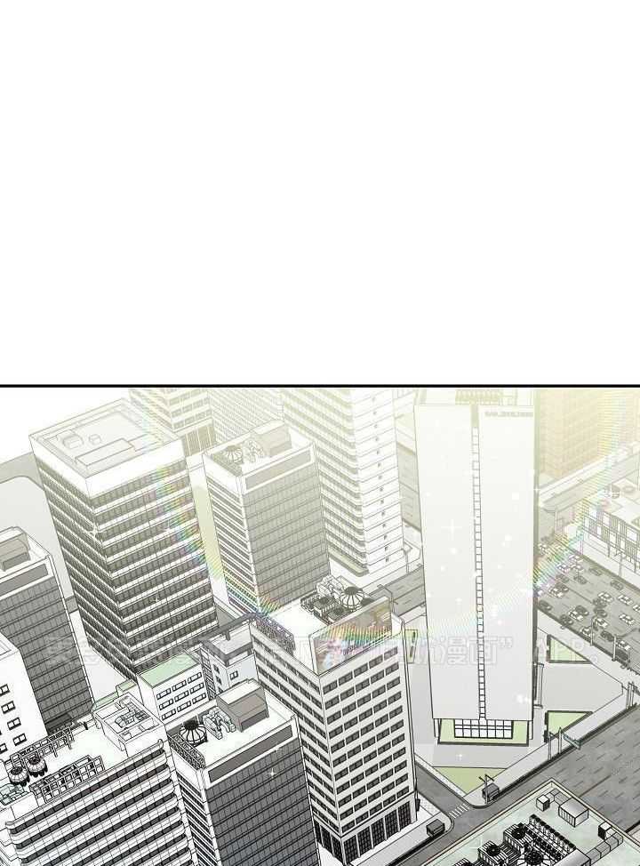 总裁秘书不好当第77话图