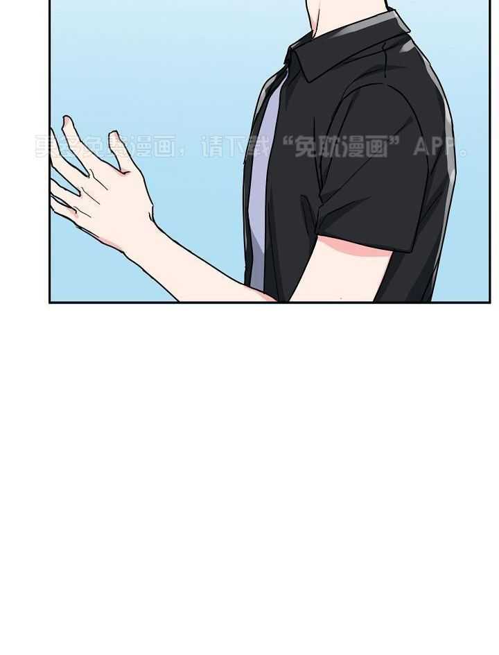 总裁秘书不好当第79话图