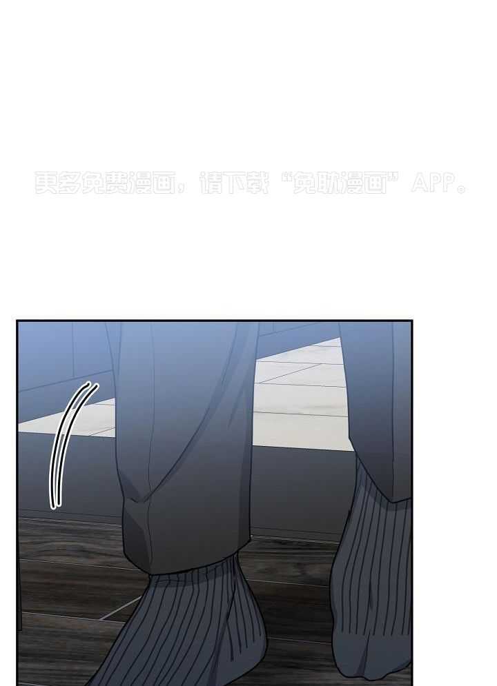 总裁秘书不好当第84话图