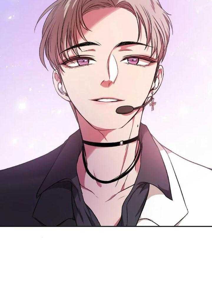 忠犬保镖第1话图