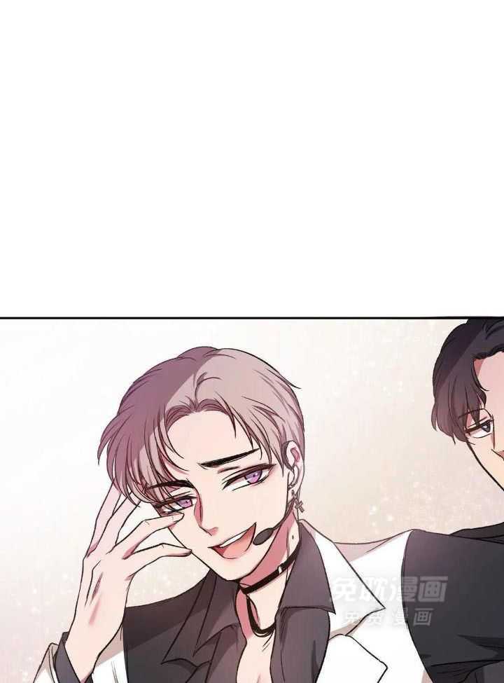 忠犬保镖第1话图