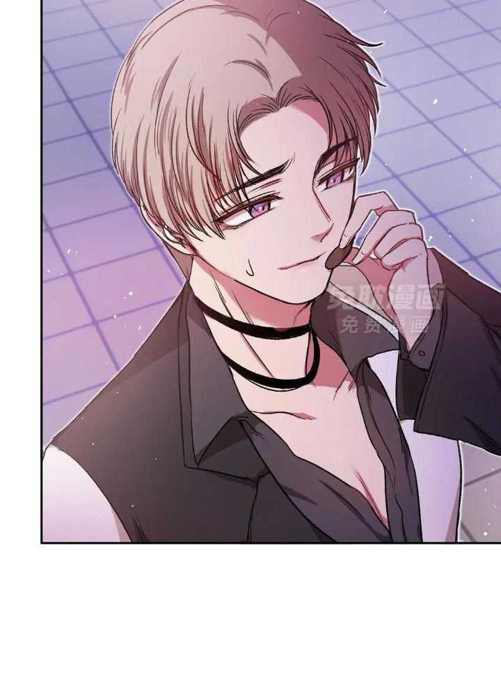 忠犬保镖第1话图