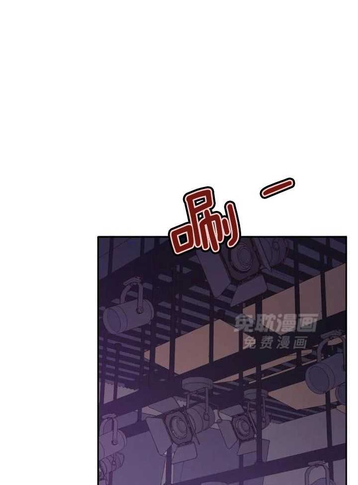 忠犬保镖第1话图