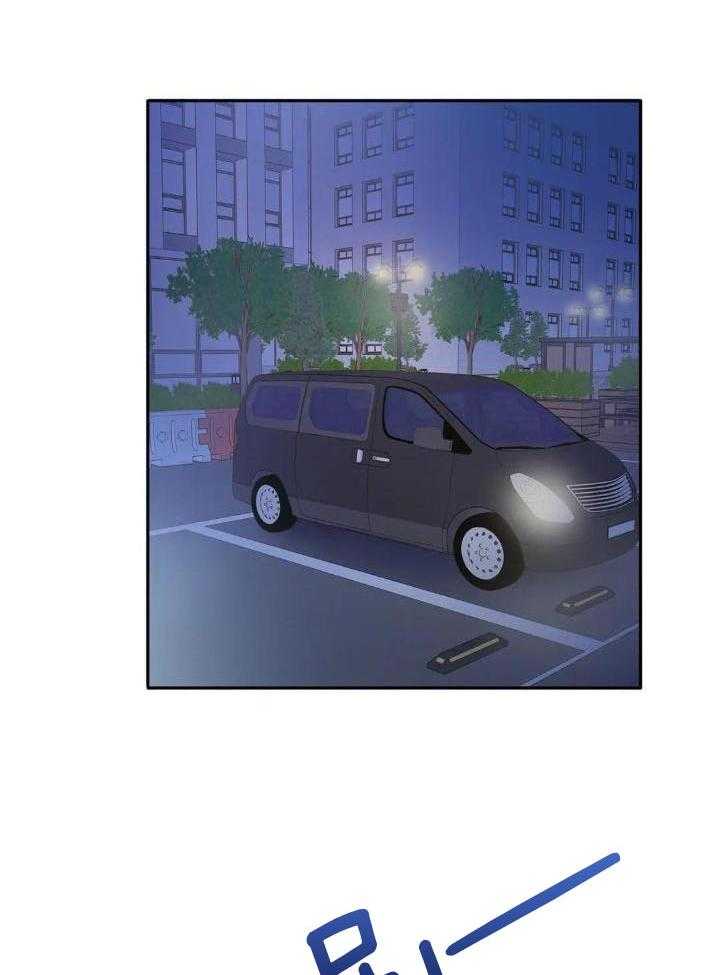 忠犬保镖第1话图