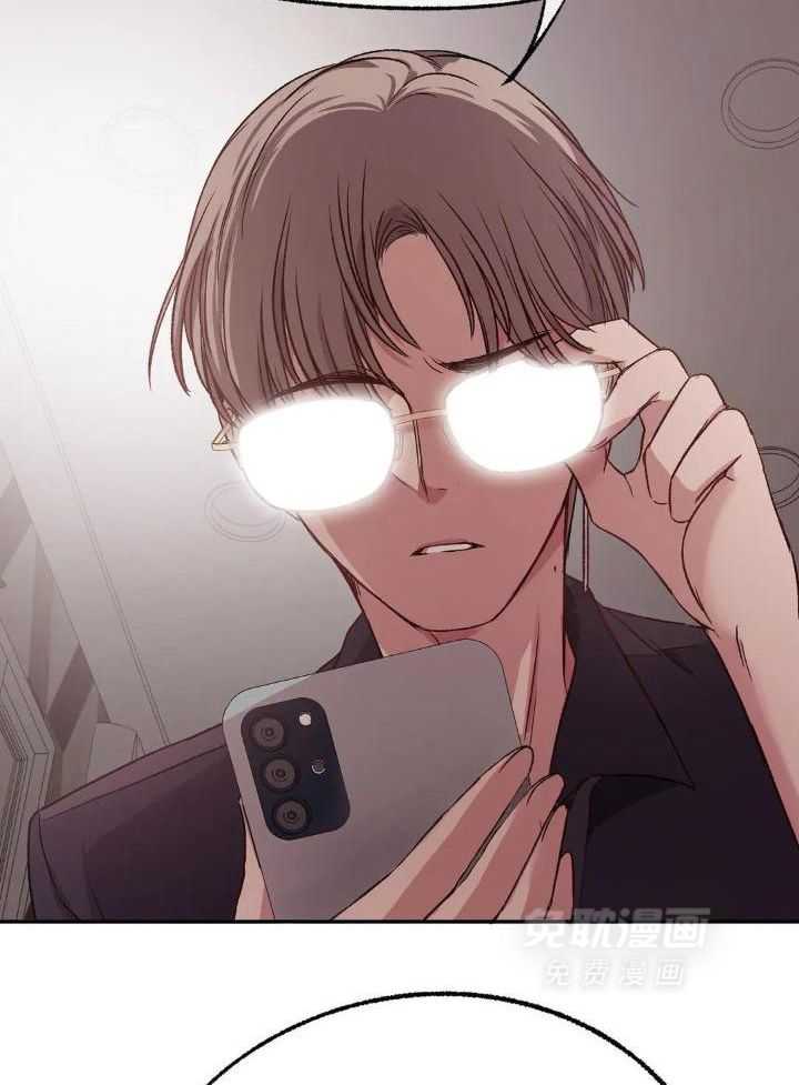 忠犬保镖第13话图