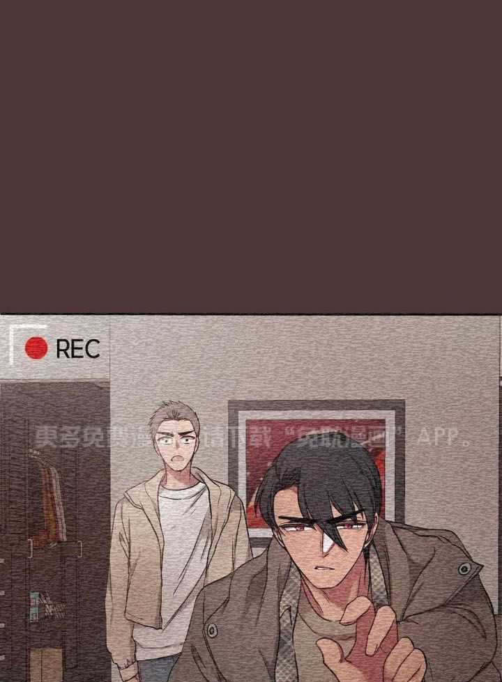 忠犬保镖第15话图