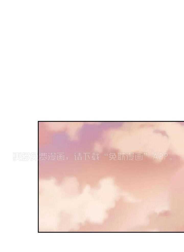 忠犬保镖第16话图