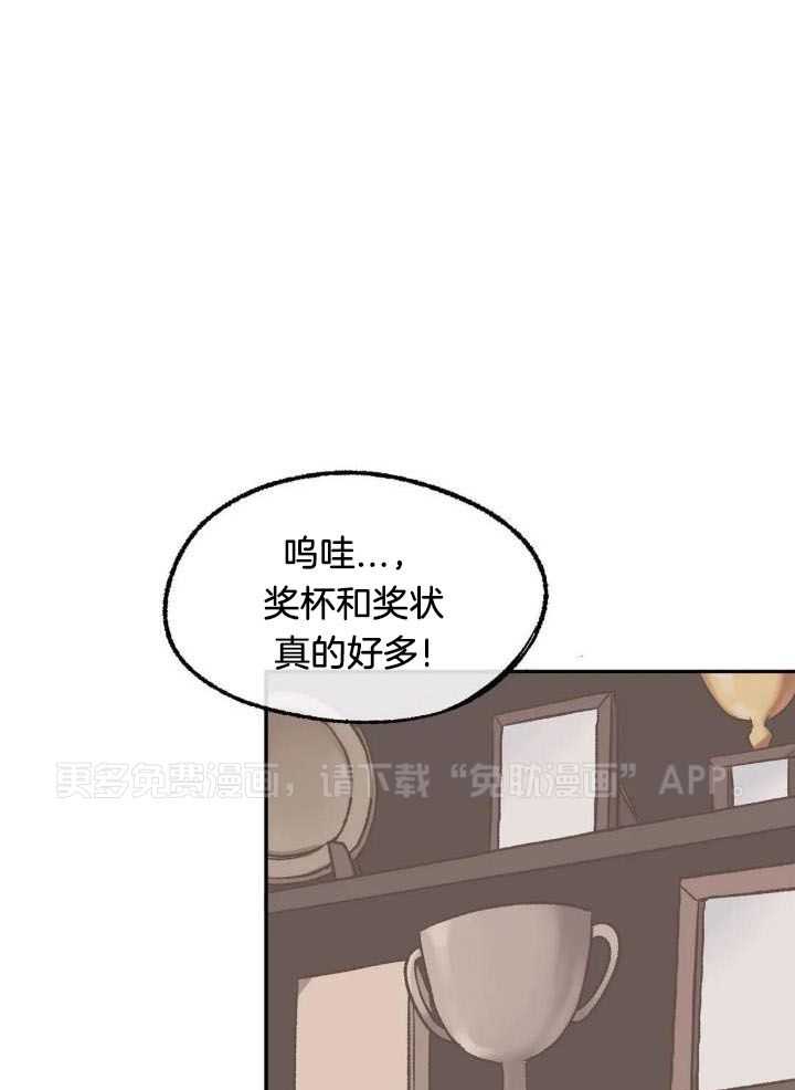 忠犬保镖第19话图