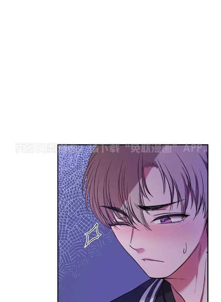 忠犬保镖第2话图